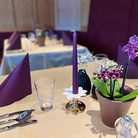 Schwarzwaldhof Hotel 3*