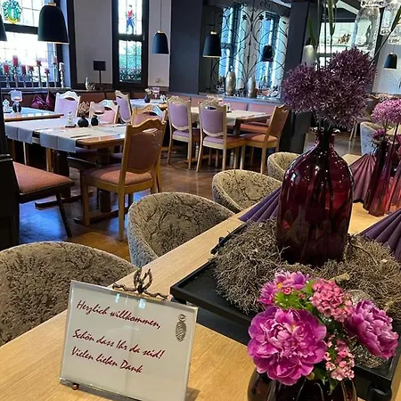 酒店 斯切瓦兹德霍夫酒店 3*