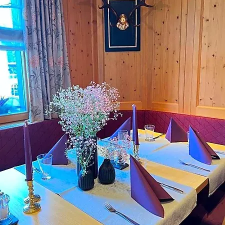 Schwarzwaldhof Hotel 3*